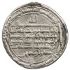 Image 2 : ABBASID: al-Ma'mun, 810-833, AR dirham (2.72g), Samarqand, AH202. F-VF