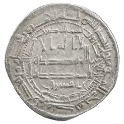 ABBASID: al-Ma'mun, 810-833, AR dirham (2.96g), Madinat Isbahan, AH204. VF