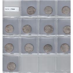 ABBASID: al Mu'tasim, 833-842, LOT of 16 silver dirhams