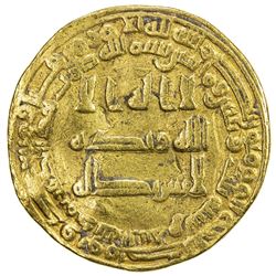ABBASID: al-Mutawakkil, 847-861, AV dinar (4.19g), Madinat al-Salam, AH233. F-VF
