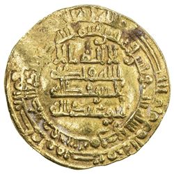 ABBASID: al-Mutawakkil, 847-861, AV dinar (3.64g), Surra man Ra'a, AH236. VF