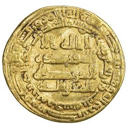 ABBASID: al-Mutawakkil, 847-861, AV dinar (4.14g), Marw, AH243. F-VF