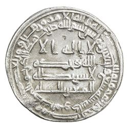 ABBASID: al-Mutawakkil, 847-861, AR dirham (2.85g), al-Mutawakkiliya, AH247. VF