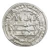 Image 1 : ABBASID: al-Mutawakkil, 847-861, AR dirham (2.85g), al-Mutawakkiliya, AH247. VF