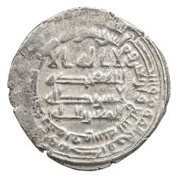 ABBASID: al-Mutawakkil, 847-861, AR dirham (2.91g), Qumm, AH247. VF