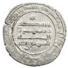 Image 2 : ABBASID: al-Mutawakkil, 847-861, AR dirham (2.91g), Qumm, AH247. VF