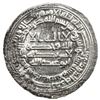 Image 1 : ABBASID: al-Mutawakkil, 847-861, AR donative dirham (2.87g), Madinat al-Salam, AH246. EF