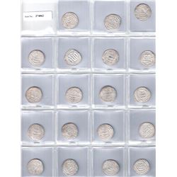 ABBASID: al-Mutawakkil, 847-861, LOT of 19 silver dirhams