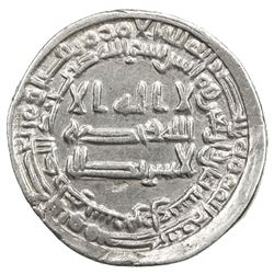 ABBASID: al-Muntasir, 861-862, AR dirham (2.98g), Surra man Ra'a (= Samarra), AH248. VF-EF