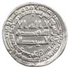 Image 1 : ABBASID: al-Muntasir, 861-862, AR dirham (2.98g), Surra man Ra'a (= Samarra), AH248. VF-EF