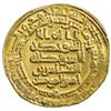 Image 1 : ABBASID: al-Musta'in, 862-866, AV dinar (4.25g), Samarqand, AH250. VF