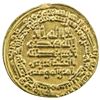 Image 1 : ABBASID: al-Musta'in, 862-866, AV dinar (4.37g), Madinat al-Salam, AH251. VF-EF