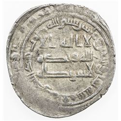 ABBASID: al-Musta'in, 862-866, AR dirham (2.84g), Qumm, AH248. VF