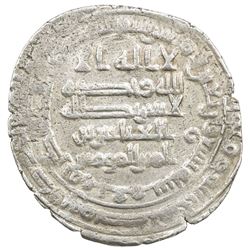 ABBASID: al-Musta'in, 862-866, AR dirham (2.94g), Qumm, AH249. VF