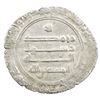 Image 2 : ABBASID: al-Musta'in, 862-866, AR dirham (2.94g), Qumm, AH249. VF