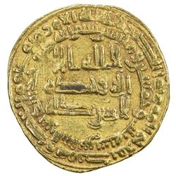 ABBASID: al-Mu'tazz, 866-869, AV dinar (4.22g), al-Shash, AH253. VF