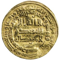 ABBASID: al-Mu'tazz, 866-869, AV dinar (4.24g), Marw, AH253. F-VF