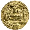 Image 1 : ABBASID: al-Mu'tazz, 866-869, AV dinar (4.24g), Marw, AH253. F-VF