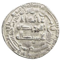 ABBASID: al-Mu'tazz, 866-869, AR dirham (2.86g), Arminiya, AH252. VF