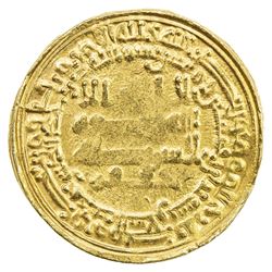 ABBASID: al-Mu'tamid, 870-892, AV dinar (4.70g), Madinat al-Salam, AH258. F-VF