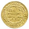 Image 1 : ABBASID: al-Mu'tamid, 870-892, AV dinar (4.70g), Madinat al-Salam, AH258. F-VF