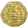 Image 2 : ABBASID: al-Mu'tamid, 870-892, AV dinar (4.14g), al-Rafiqa, AH274. F-VF