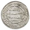 Image 1 : ABBASID: al-Mu'tamid, 870-892, AR dirham (3.01g), Arminiya, AH269. VF-EF