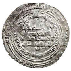 ABBASID: al-Mu'tamid, 870-892, AR dirham (2.57g), al-Muwaffaqiya, AH269. VF