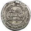 Image 1 : ABBASID: temp. al-Mu'tamid, 870-892, AR donative dirham (2.55g), al-Muwaffaqiya, AH270. VF