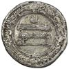 Image 2 : ABBASID: temp. al-Mu'tamid, 870-892, AR donative dirham (2.55g), al-Muwaffaqiya, AH270. VF
