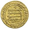 Image 2 : ABBASID: al-Muktafi, 902-908, AV dinar (4.29g), Madinat al-Salam, AH292. VF