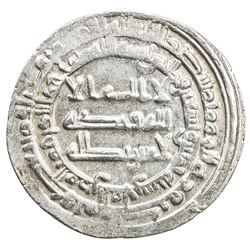 ABBASID: al-Muktafi, 902-908, AR dirham (3.19g), al-Qasr al-Fakhir, AH295. VF-EF