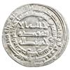 Image 1 : ABBASID: al-Muktafi, 902-908, AR dirham (3.19g), al-Qasr al-Fakhir, AH295. VF-EF