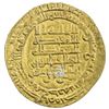 Image 1 : ABBASID: al-Muqtadir, 908-932, AV dinar (4.61g), Mah al-Basra (= Nihawand), AH314. EF