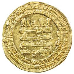 ABBASID: al-Muqtadir, 908-932, AV dinar (4.40g), Madinat al-Salam, AH315. AU