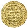 Image 1 : ABBASID: al-Muqtadir, 908-932, AV dinar (4.40g), Madinat al-Salam, AH315. AU