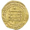 Image 2 : ABBASID: al-Muqtadir, 908-932, AV dinar (3.46g), Hamadan, AH317. EF