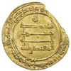 Image 2 : ABBASID: al-Muqtadir, 908-932, AV dinar (4.16g), Wasit, AH317. VF
