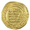 Image 1 : ABBASID: al-Muqtadir, 908-932, AV dinar (4.20g), Hamadan, AH318. VF-EF