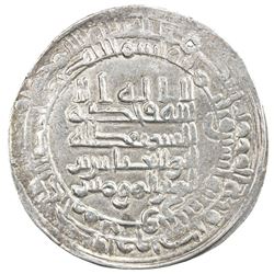 ABBASID: al-Muqtadir, 908-932, AR dirham (2.94g), Hulwan, AH302. VF