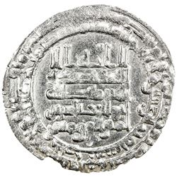 ABBASID: al-Muqtadir, 908-932, AR dirham (1.80g), al-Rahba, AH318. VF