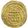 Image 2 : ABBASID: al-Qahir, 932-934, AV dinar (4.44g), al-Basra, AH321. VF