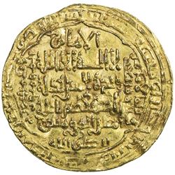 ABBASID: al-Musta'sim, 1242-1258, AV dinar (4.16g), Madinat al-Salam, AH641. EF