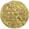 Image 1 : ABBASID: al-Musta'sim, 1242-1258, AV dinar (4.16g), Madinat al-Salam, AH641. EF