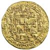 Image 2 : ABBASID: al-Musta'sim, 1242-1258, AV dinar (4.16g), Madinat al-Salam, AH641. EF