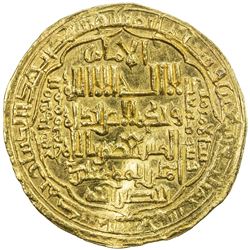 ABBASID: al-Musta'sim, 1242-1258, AV dinar (7.98g), Madinat al-Salam, AH643. EF-AU