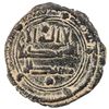 Image 1 : ABBASID: AE fals (1.95g), al-Yazidiya, AH149. VF