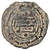Image 2 : ABBASID: AE fals (1.95g), al-Yazidiya, AH149. VF