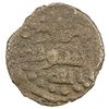 Image 2 : ABBASID: AE fals (2.12g), Amul, ND. F-VF