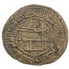 Image 2 : ABBASID: AE fals (2.35g), Bizamqubadh, AH141. VF